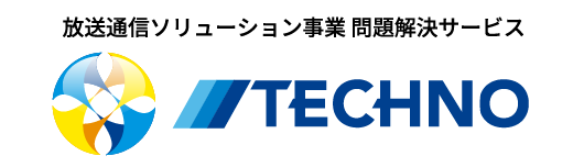 株式会社テクノサービス-千葉県のアンテナ工事・メンテナンス・修繕